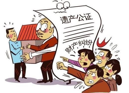 自书遗嘱怎样写才能有效果?深圳转移遗产继承律师
