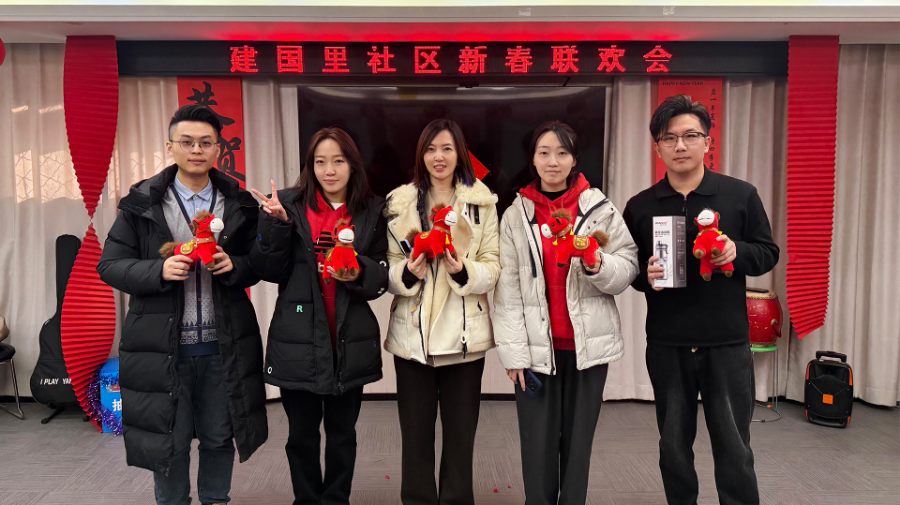 建国里社区联欢会圆满落幕 家理律所携法治温情暖邻里